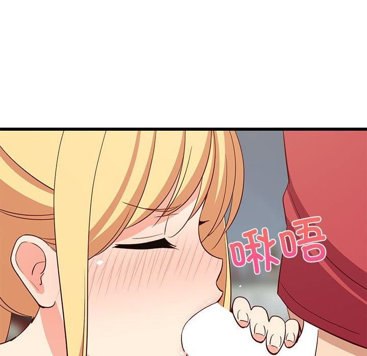 第77話