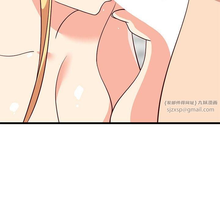 第77話