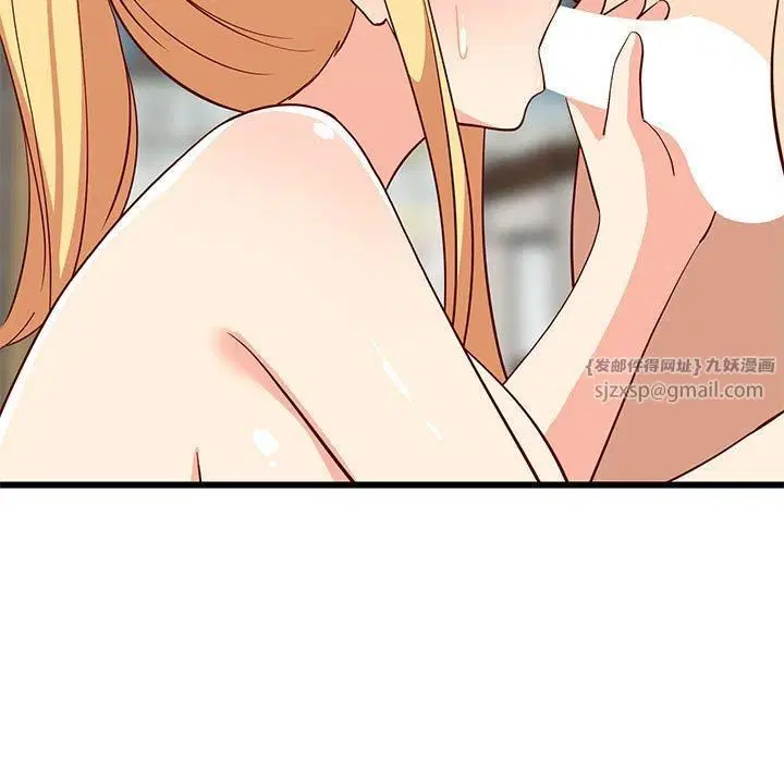 第77話