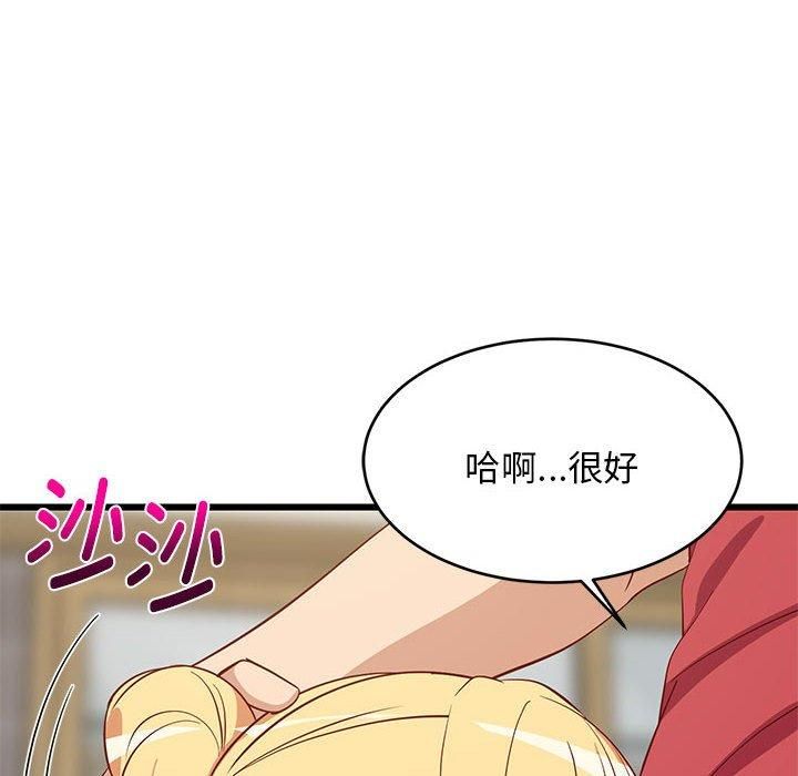 第77話