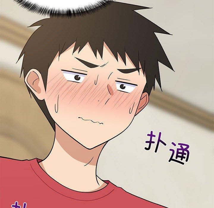 第77話