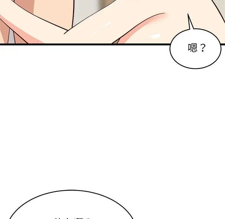 第77話