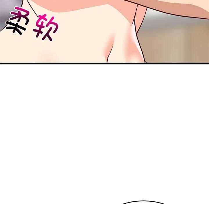第77話