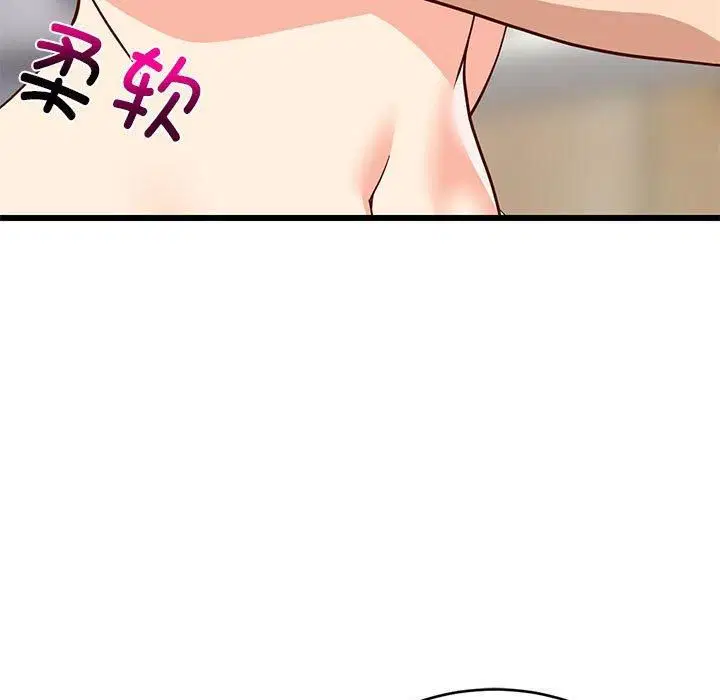 第77話