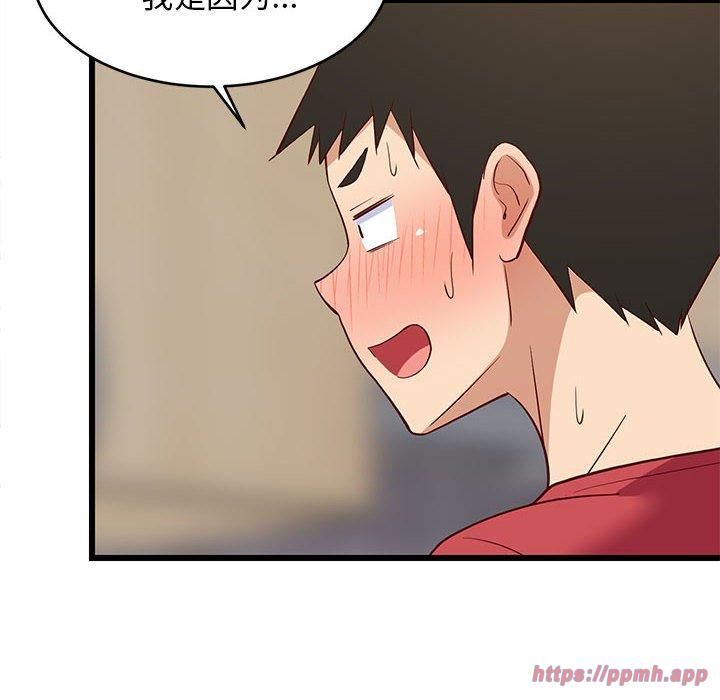 第77話