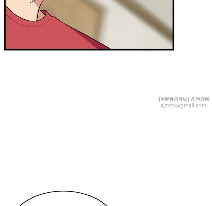 第77話