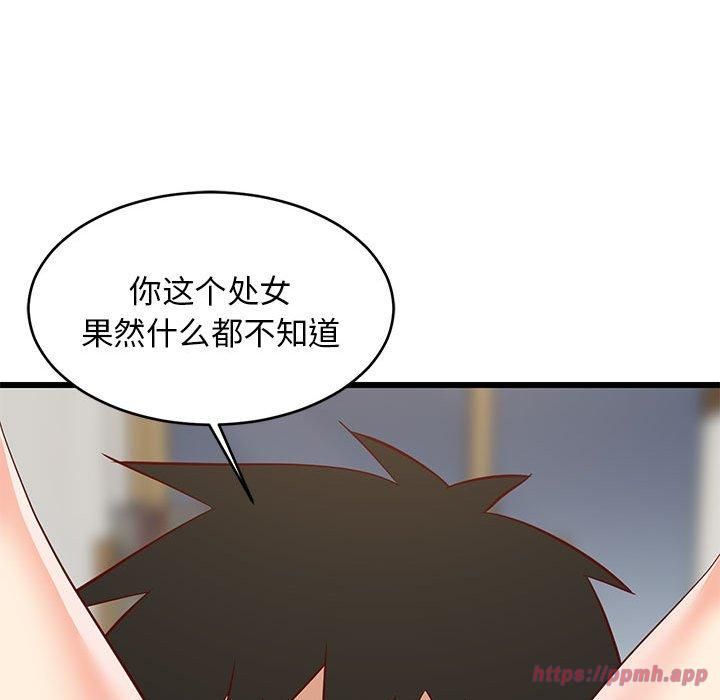 第78話