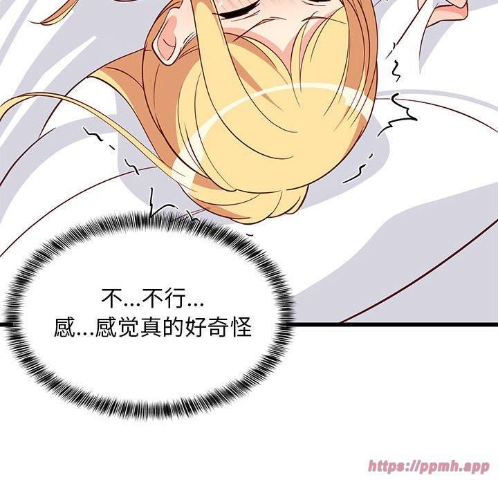 第78話