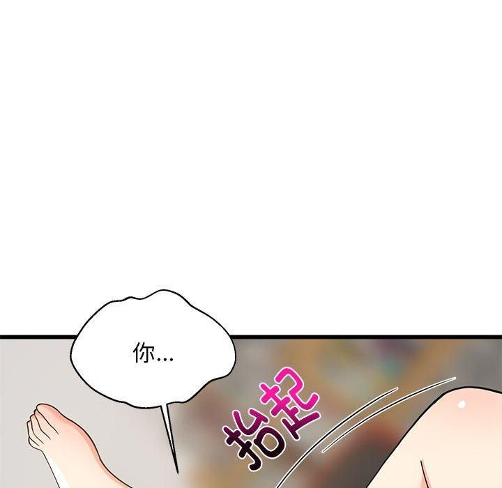 第78話