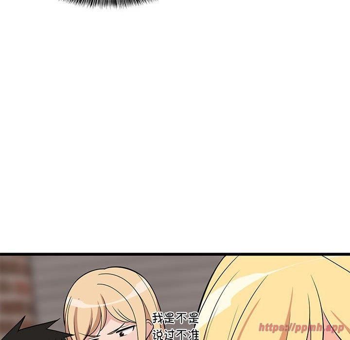 第78話