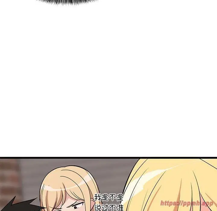 第78話
