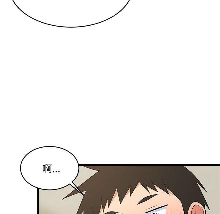 第78話