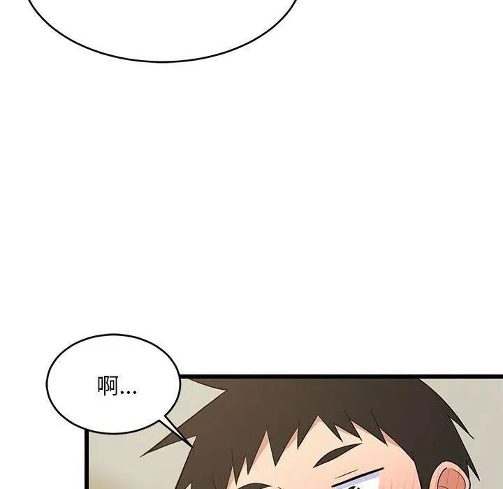 第78話