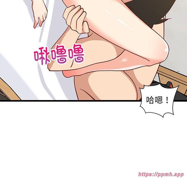 第78話