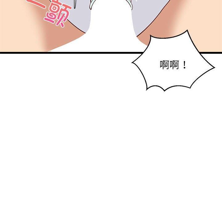 第78話