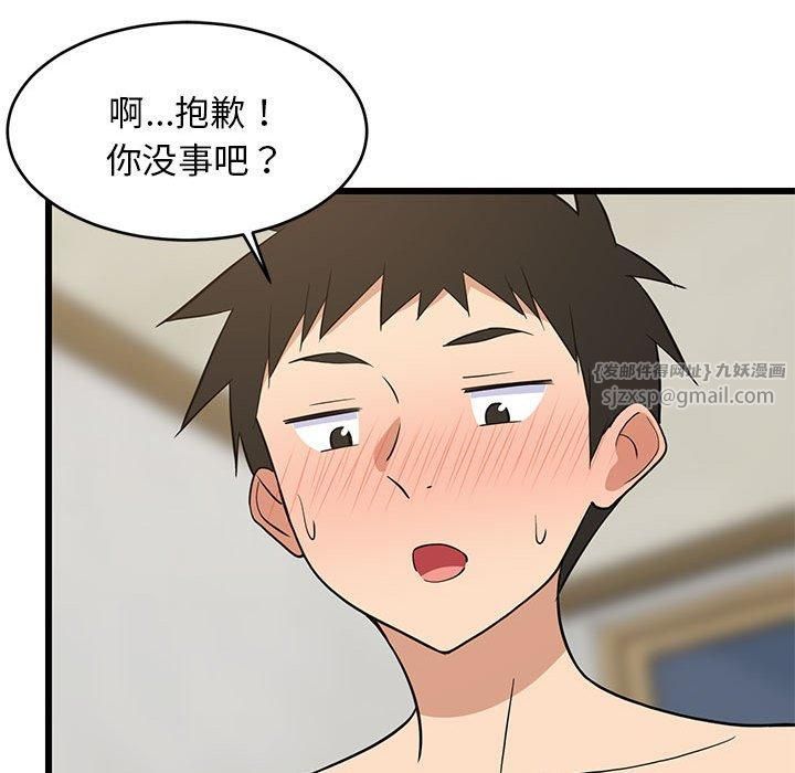 第78話