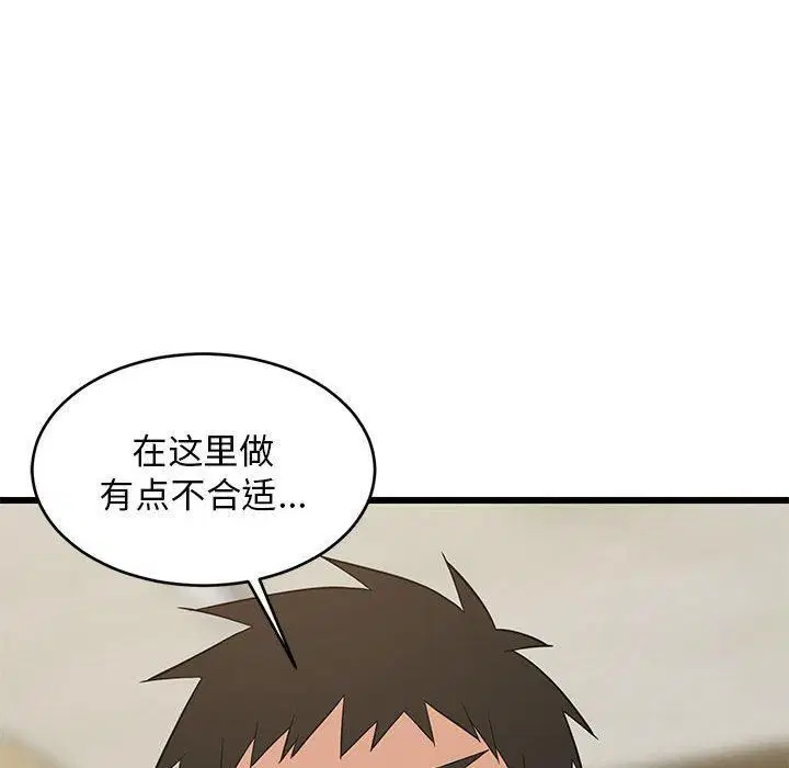 第78話