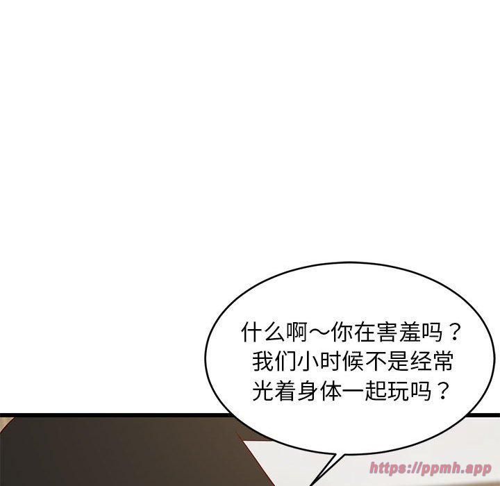 第78話