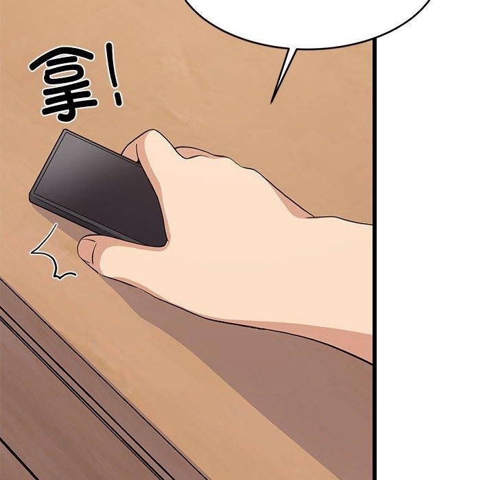 第78話