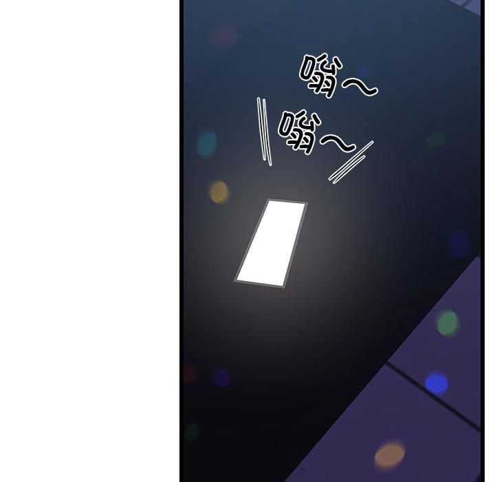 第78話