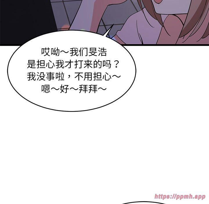 第78話