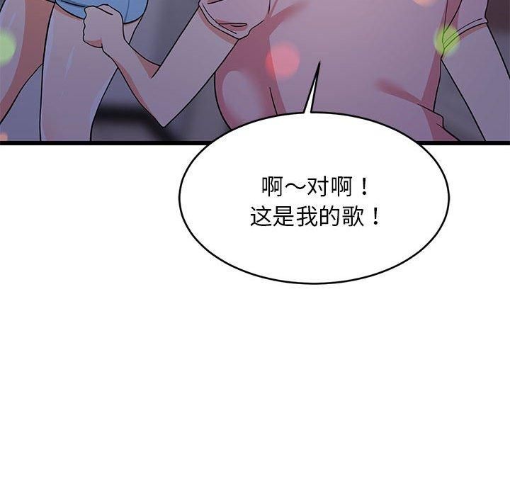 第78話