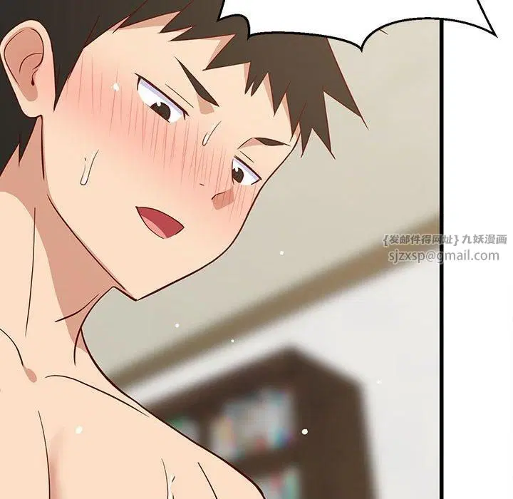 第79話
