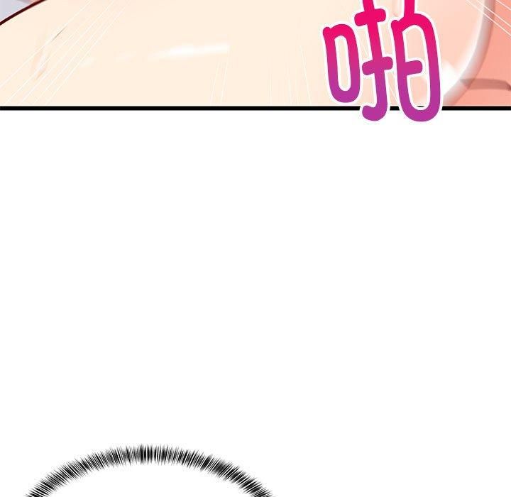 第79話