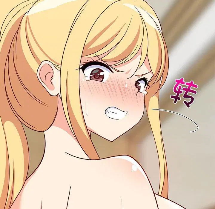 第79話