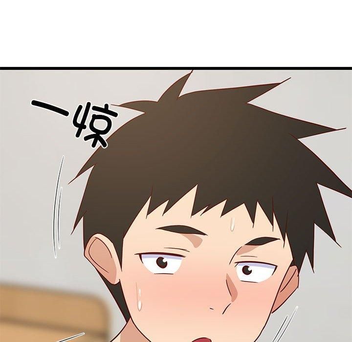 第79話