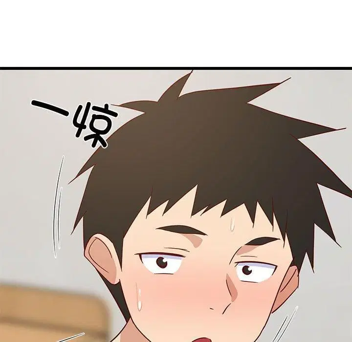 第79話