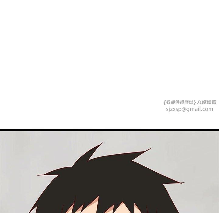 第79話