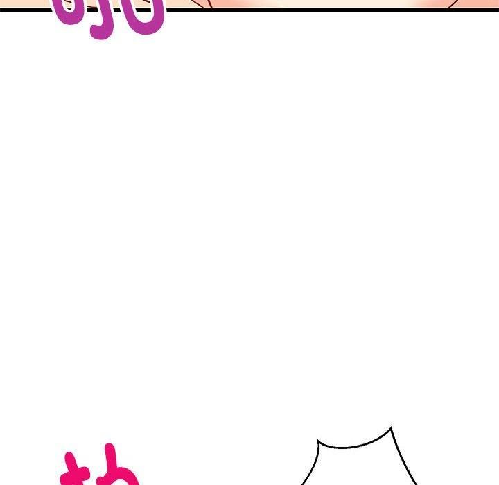 第79話
