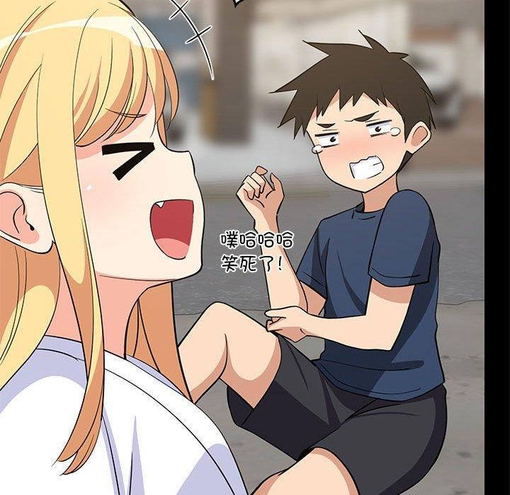 第79話