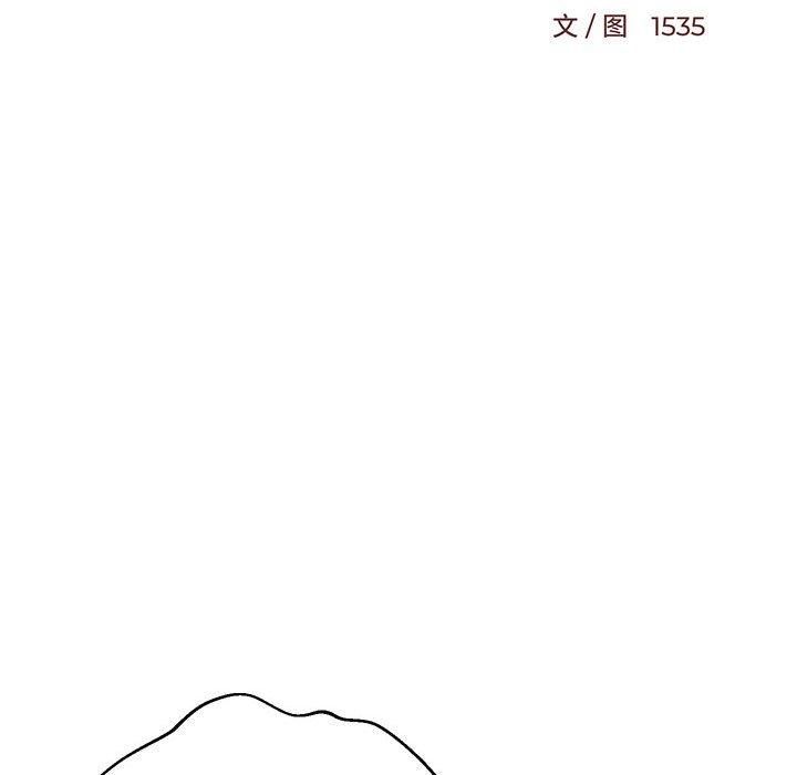 第79話