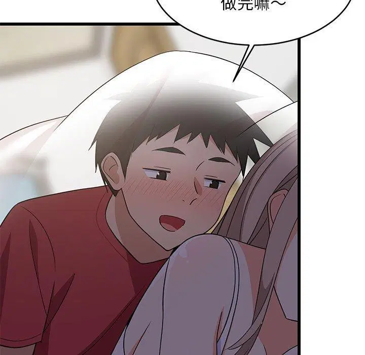 第80話