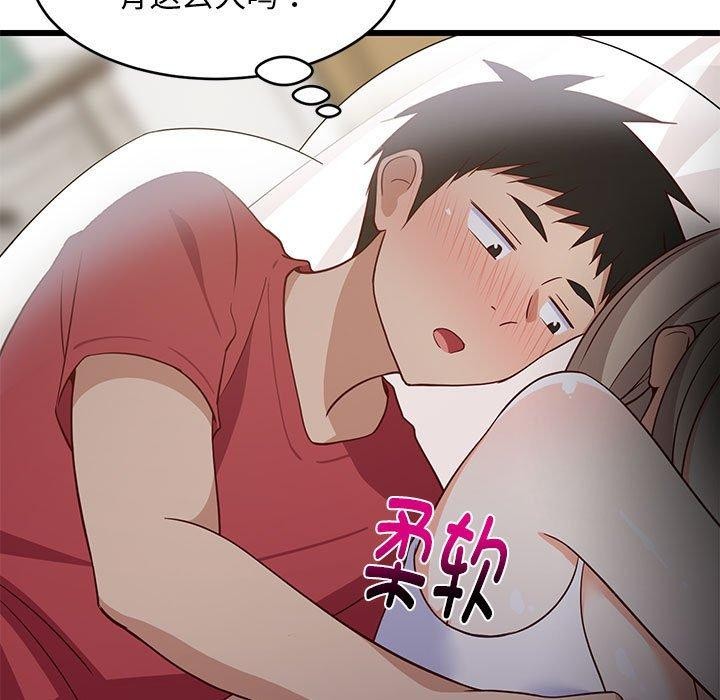 第80話