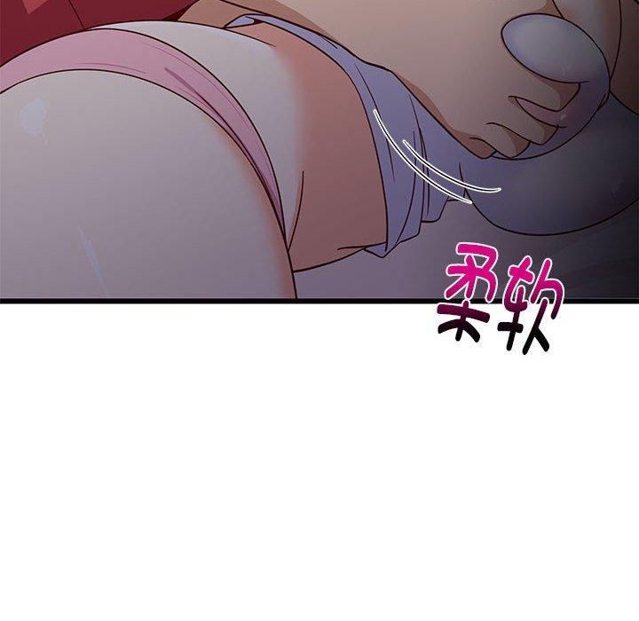 第80話