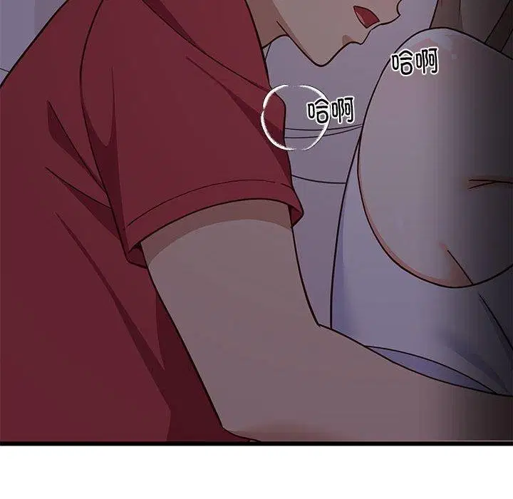 第80話
