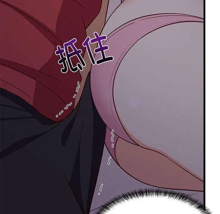 第80話