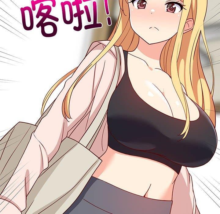 第80話