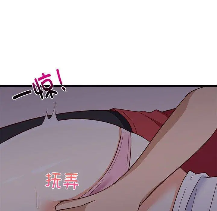 第80話