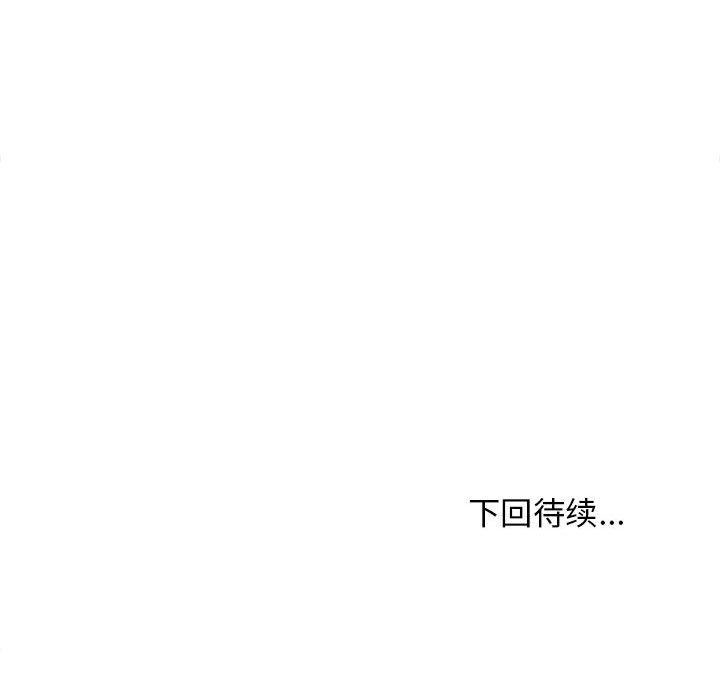 第80話