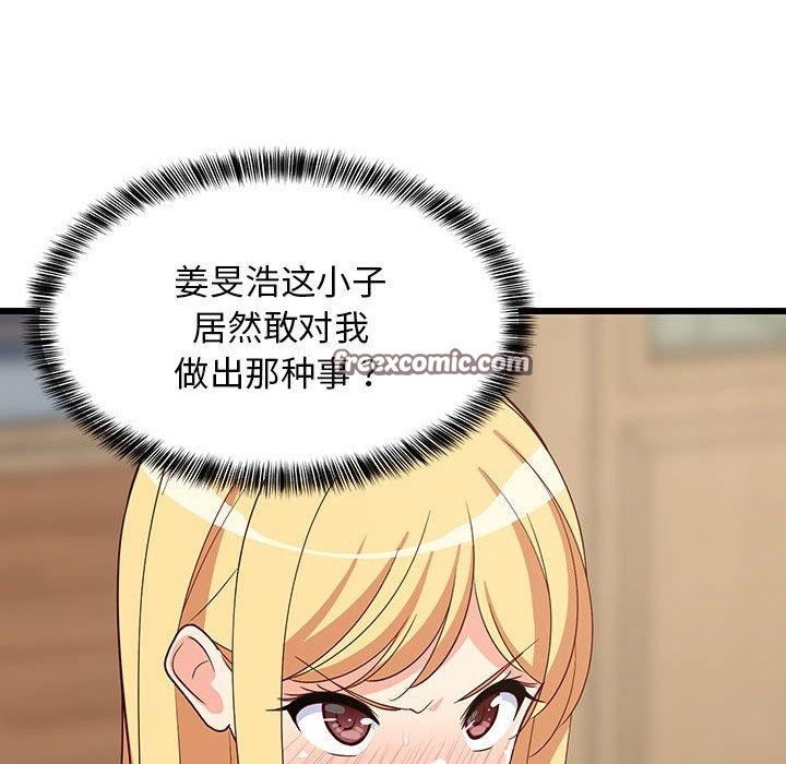 第80話