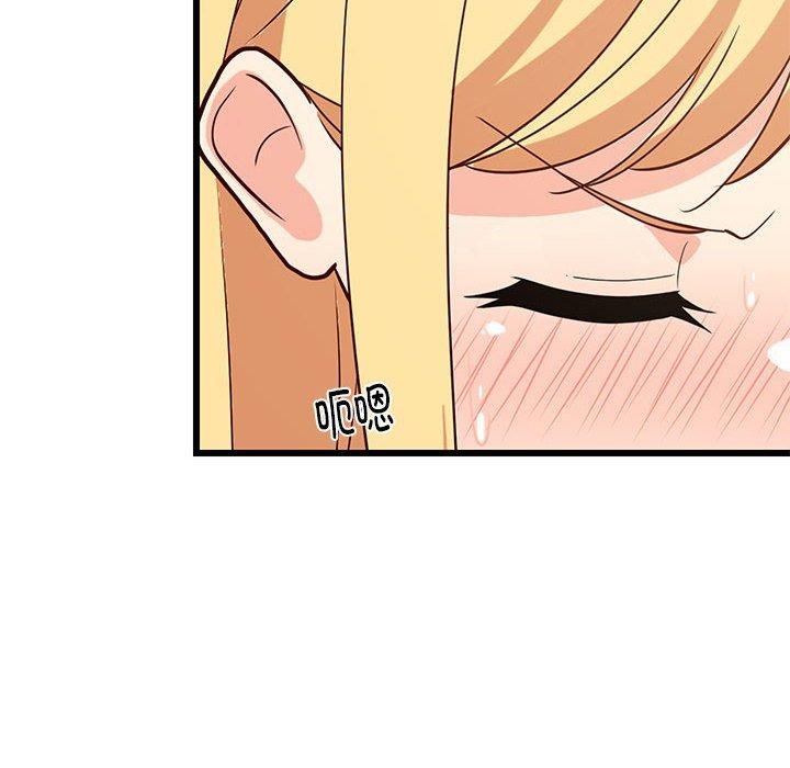 第80話