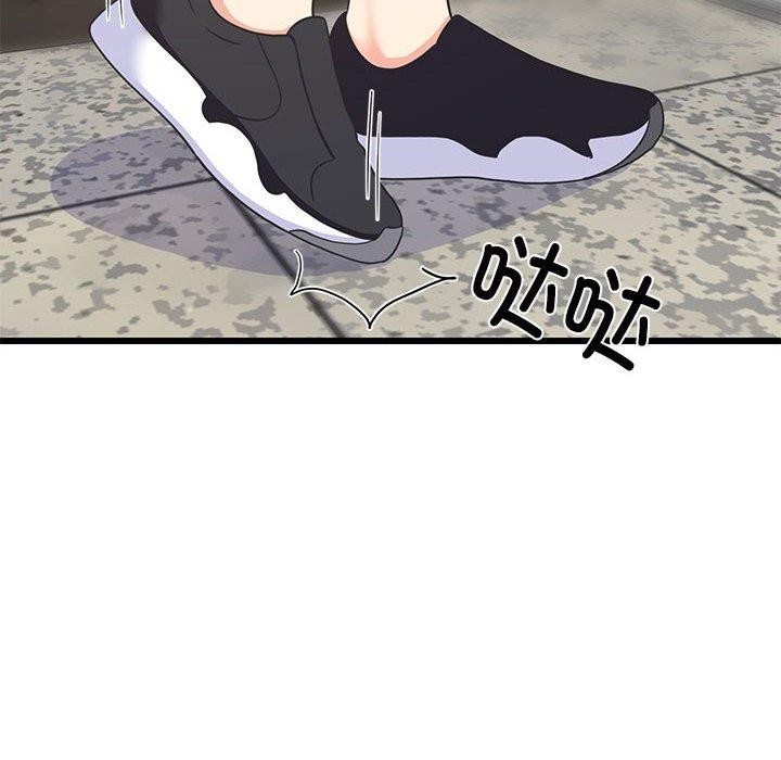 第80話