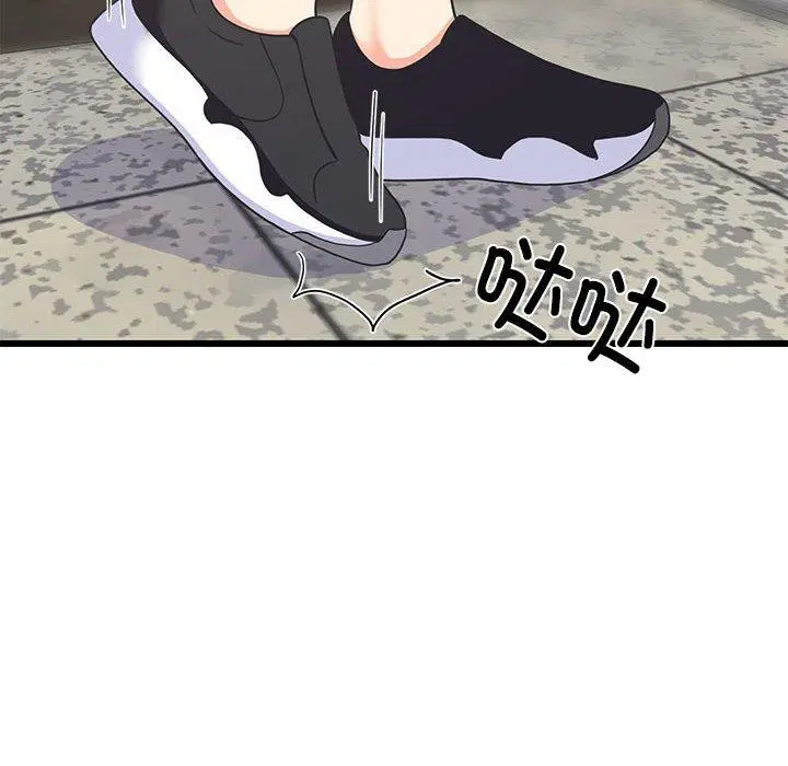 第80話