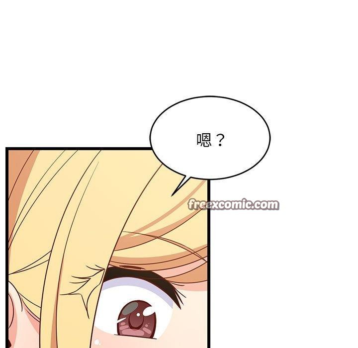 第80話