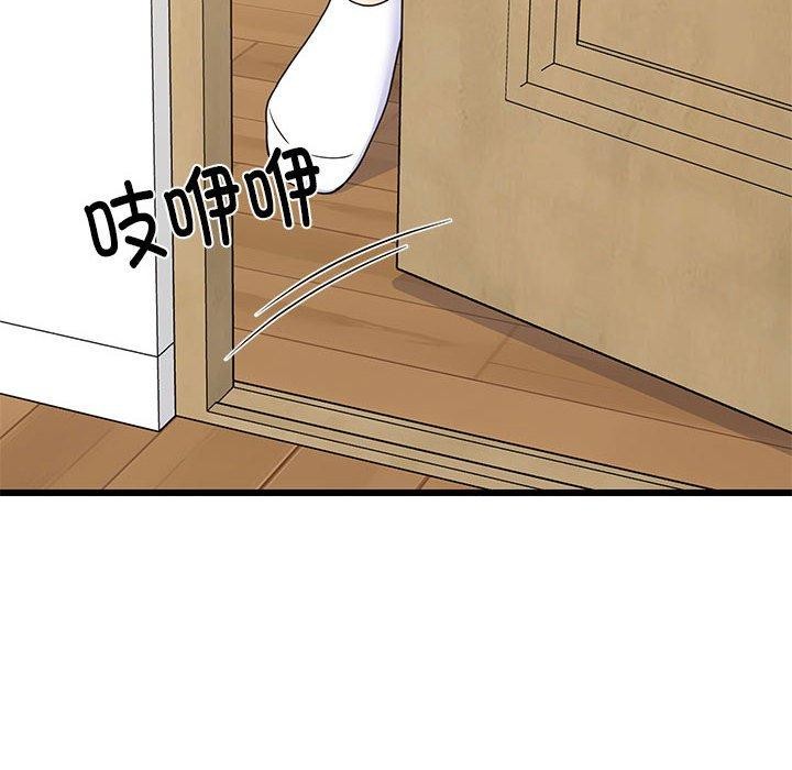 第80話