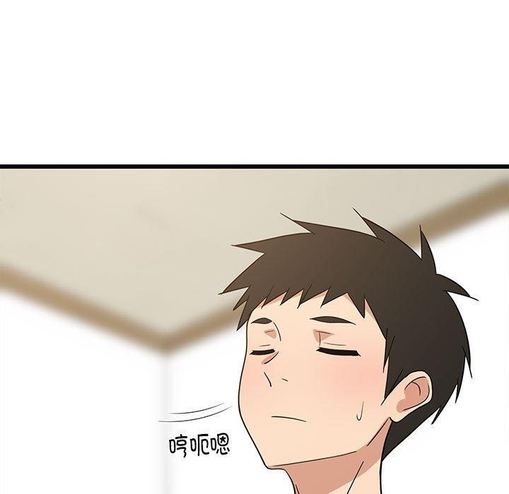 第80話